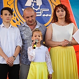 День России 71