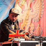 День России 103