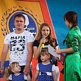 День России 18