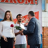 День России 31