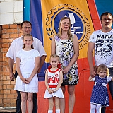 День России 19