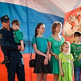 День России 59