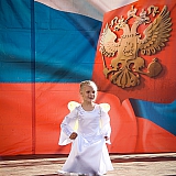 День России 47