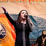 День России 111