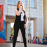 День России 23