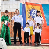 День России 65