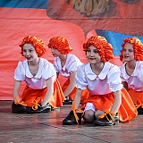 День России 82