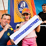 День России 82