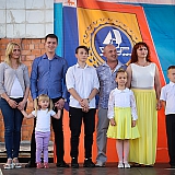 День России 68