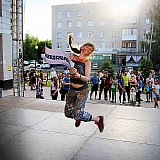 День России 32