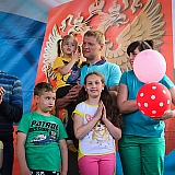 День России 85