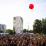 День России 92