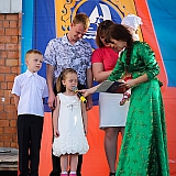 День России 67