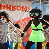 День России 9