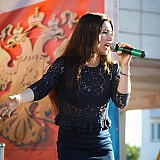 День России 10