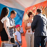 День России 57