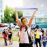 День России 29