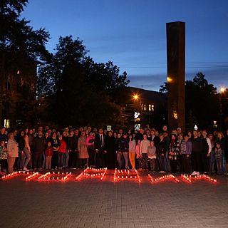 В городском округе г.Бор прошла акция «Свеча памяти» 2