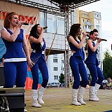 День России 94