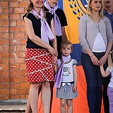 День России 73