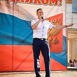 День России 58