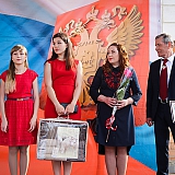 День России 23