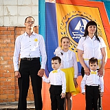 День России 61