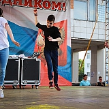 День России 74