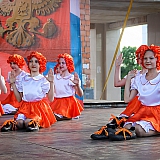 День России 79