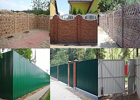 ЗАБОРЫ, ВОРОТА, КАЛИТКИ