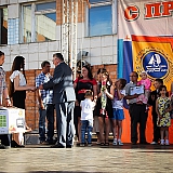 День России 94