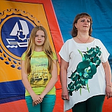 День России 29