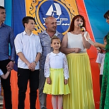 День России 70