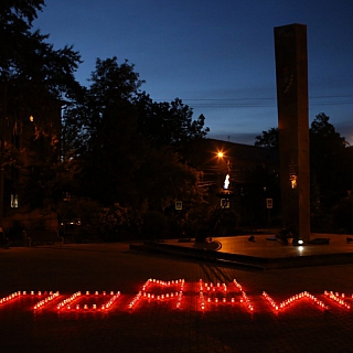 В городском округе г.Бор прошла акция «Свеча памяти» 1