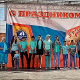 День России 42