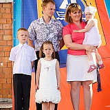 День России 66