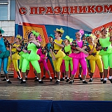 День России 35