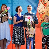 День России 91