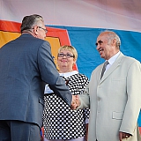 День России 11