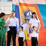 День России 63