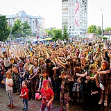 День России 55