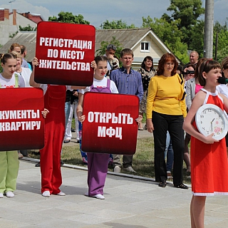 Борский МФЦ сегодня отметил новоселье 4