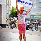 День России 33