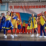 День России 40