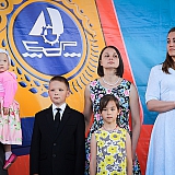 День России 88