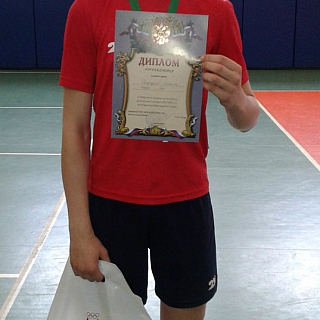 Всероссийский турнир по волейболу 1