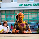 День России 93