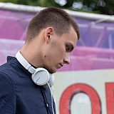 День молодежи 92