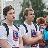 День молодежи 87