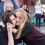 День молодежи 82